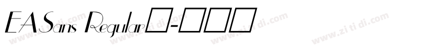 EASans Regular◆字体转换